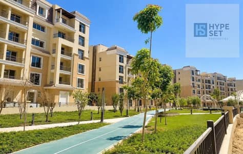 بمقدم 500 الف شقه بتقسيمة ممتازة فيو مفنوح في كمبوند سراي برايم لوكيشن سور بسور مدينتي - compound sarai