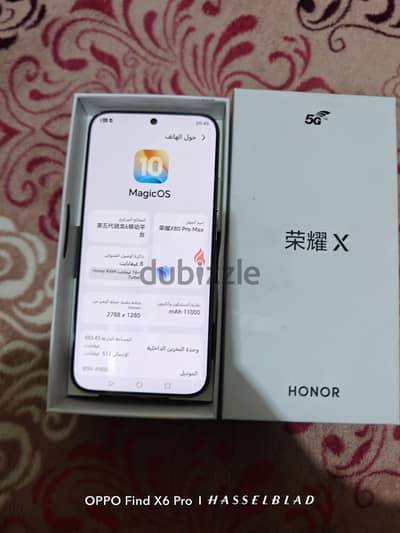 Honor x80 pro max  (X9a pro)