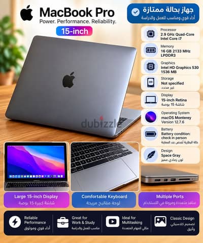 macbook pro
