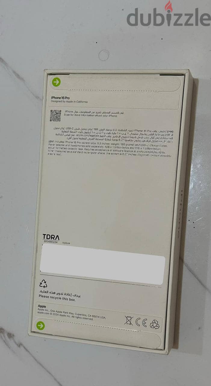 I Phone 16 pro  New 1