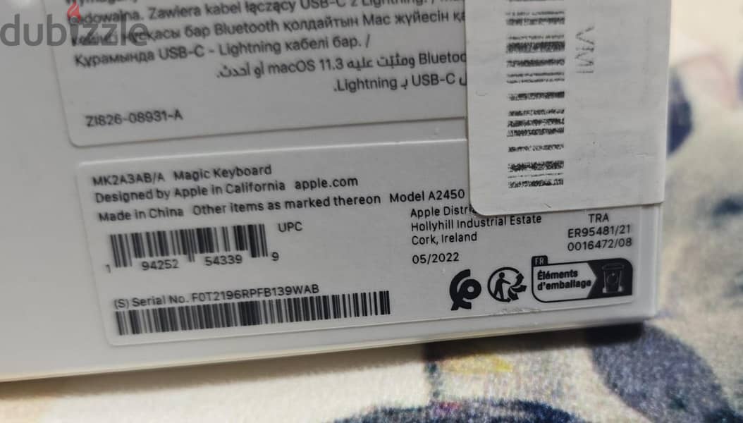 New Magic Keyboard 2 - Apple 1
