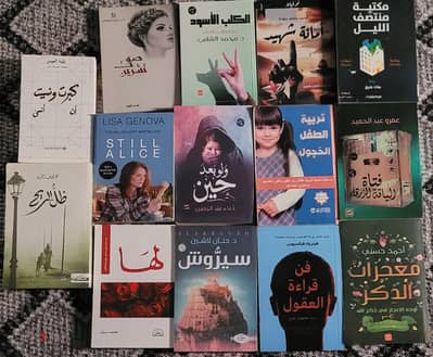 كتب استعمال مره واحده بحاله ممتازه اسعار تبدأ من ٥٠-٦٠٠ جنيه