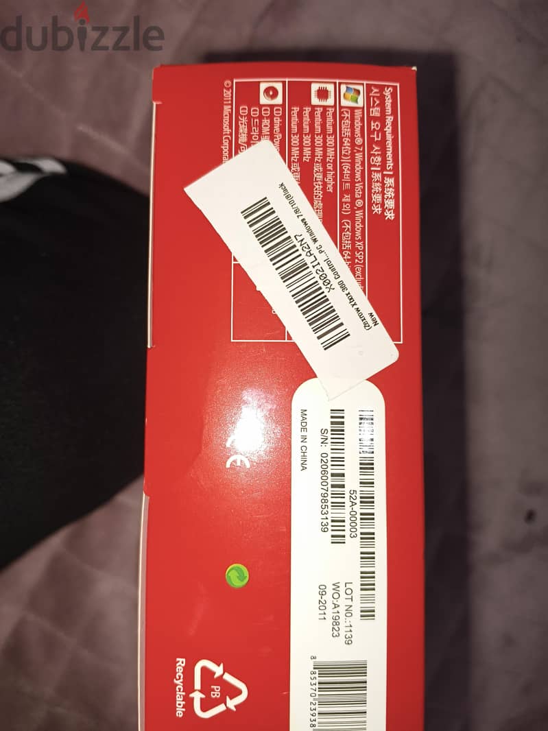 Xbox 360 controller 3