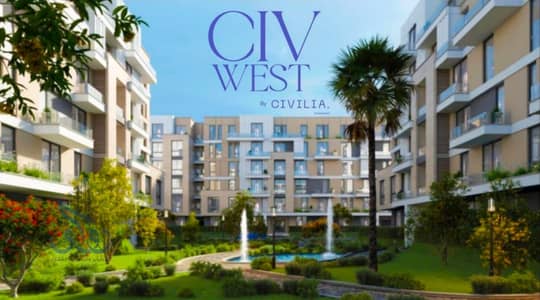  Civ West Residence  By Civilia Developments