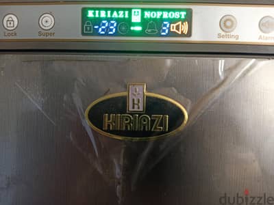 فريزر بريميير نو فروست سعة 270 لتر بـ6 أدراج من كريازى، فضي، KH256 VF