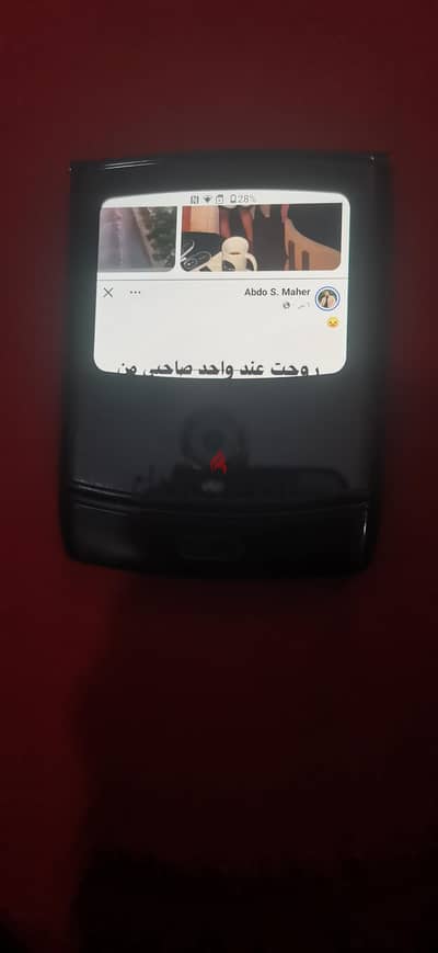 Motorola Other Model