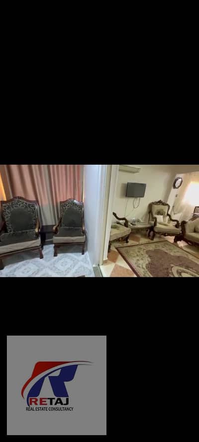 Furnished Apartment for Rent Near Abbas El Akkad, First District, Nasr City