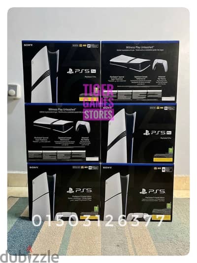 متوفر دلوقتي PlayStation 5  Pro & Slim متهكر جاهز علي تحميل الالعاب