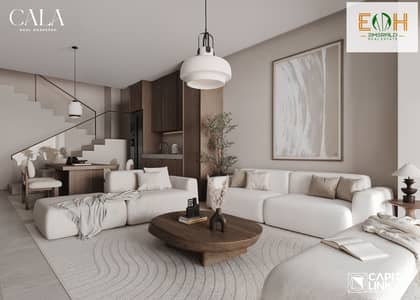 Apartment three bedrooms 150SQM - Private Garden 47SQM - Sahl Hasheesh