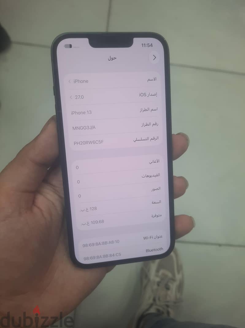 iPhone 13 4