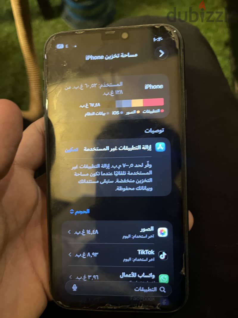 Apple - iPhone 11 3