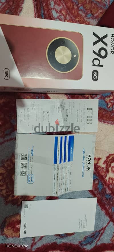 هونر موديل اخر x9d