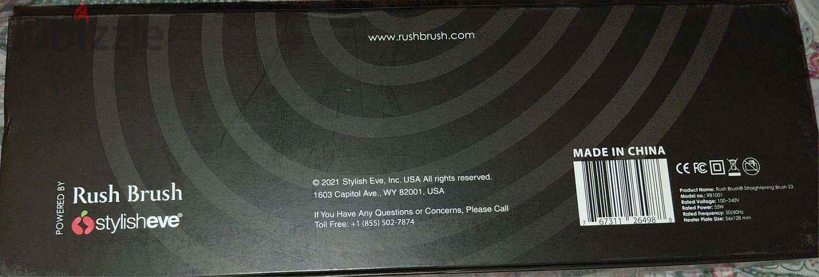 rush brush s3 3