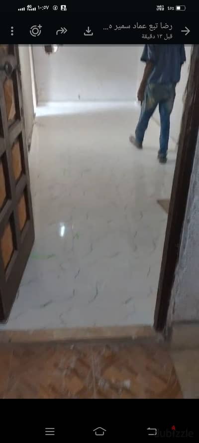 شقه للبيع ب 580 الف