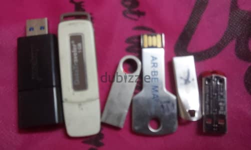 هاردات وفلاشات