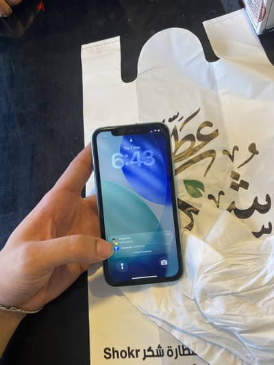 Apple - iPhone 11
