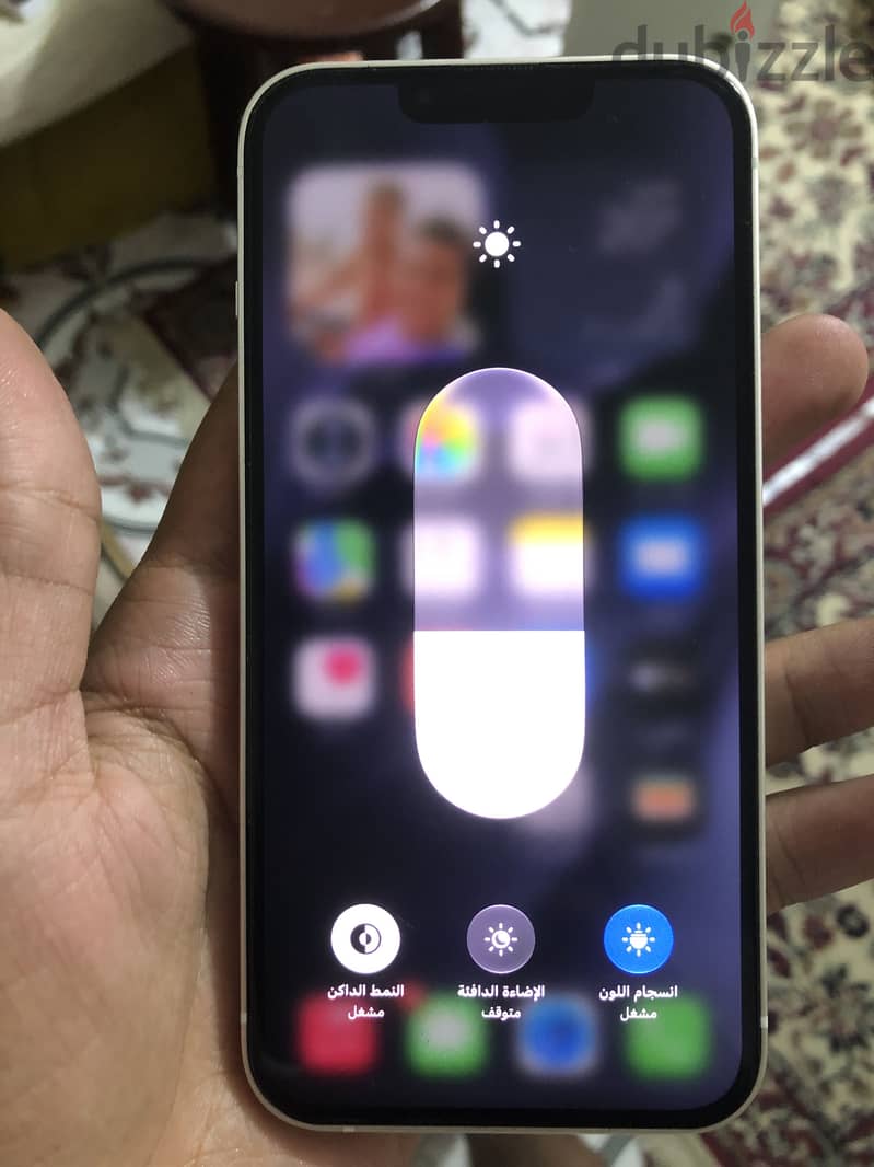 Apple - iPhone 13 1