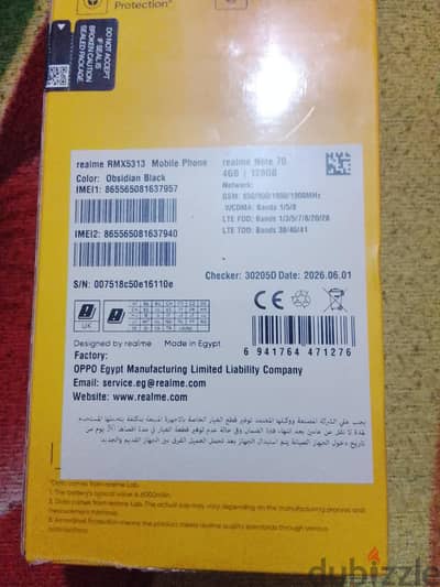 Realme Note 70