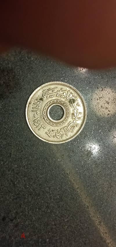 عملات رقمية