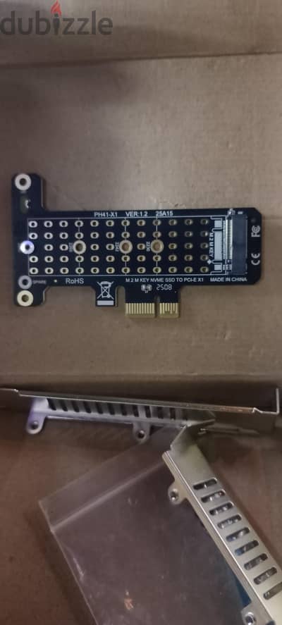 محول PCI nveme