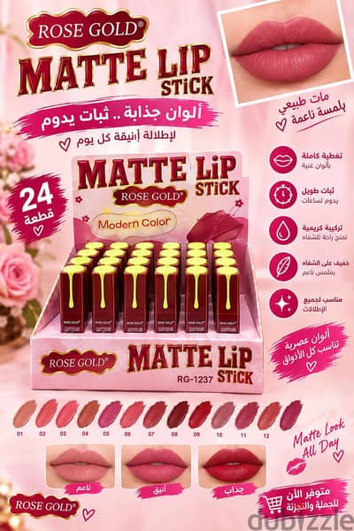 makeup and elegant beauty supply