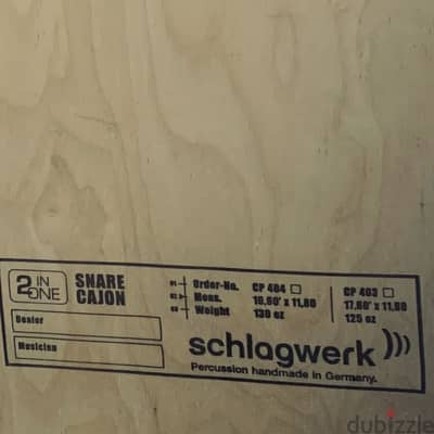 Cajon كاخون استعمال