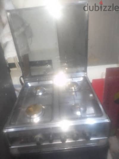 بوتاجاز يونيفرسال
