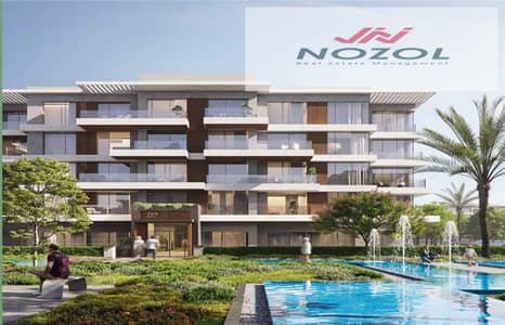Apartment for sale fully finished with installments at Compound Boutique Village - New Cairo