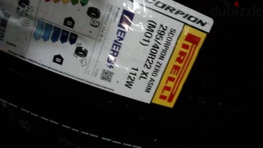 ٢ كاوتش برييللي سكوربيون ٤/٤ مقاس 295/40r 22xl جديد بلورقة