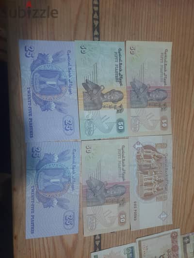 تشكيله الي هيروحو