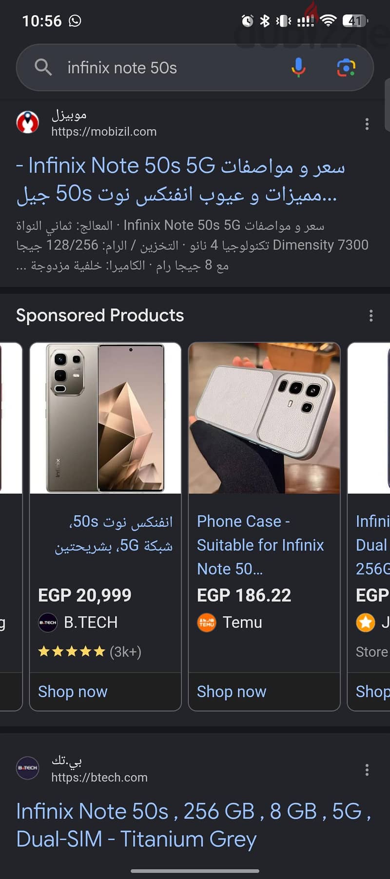 Infinix Note 50 3