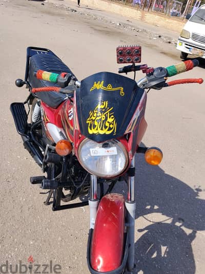 مكنه TVS للبيع