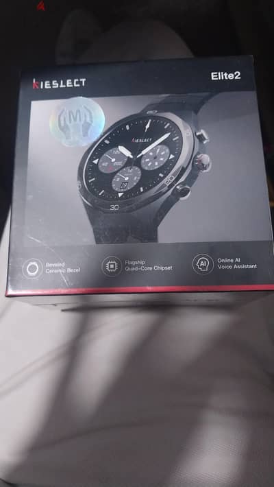 Kieslect  elite2