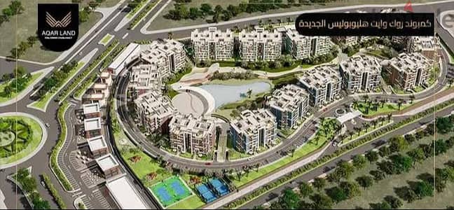 بيع شقه في كمبوند روك وايت هليوبلس الجديده  بدون اوفر او اي زياده