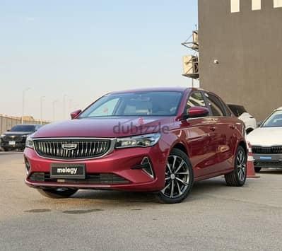 Geely Emgrand 2027 جيلي ايمجراند
