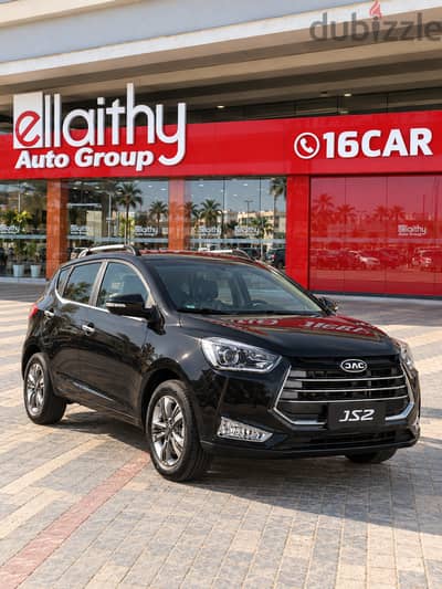 Jac S2 2027
