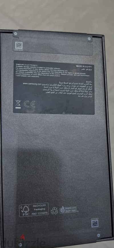 سامسونج اس 25 الترا