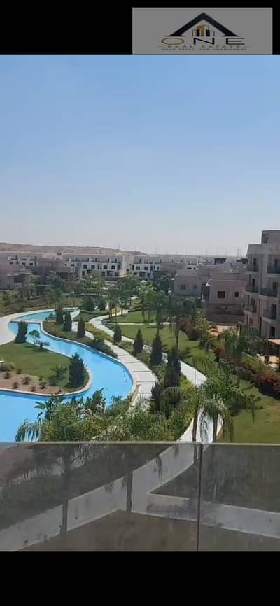 Apartment for sale in Sun Capital Compound