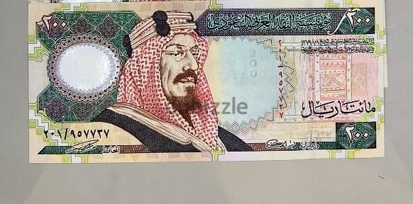 مائتان ريال سعودي الملك فهد الاصدار القديم 100عام السعر قابل للتفاوض