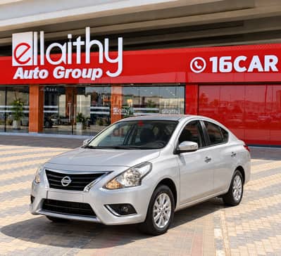 Nissan Sunny 2027