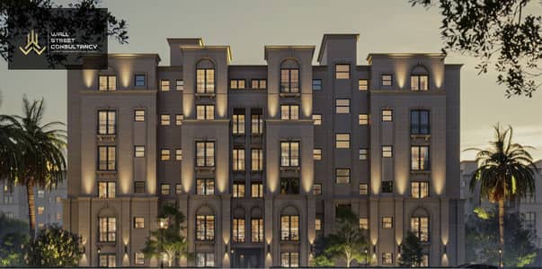 شقة للبيع في Sarai Compound – القاهرة الجديدة