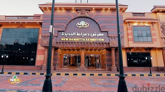 محل مميز للايجار دمياط الجديده