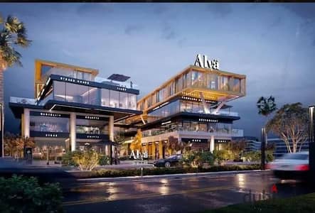 20 sqm Ground shop for sale in Alva Mall With Only 320k Down payment and installments on 10 years