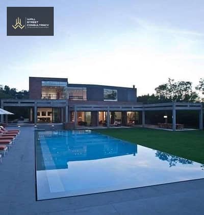 Apartment for Sale in IL Bosco Compound – New Capital
