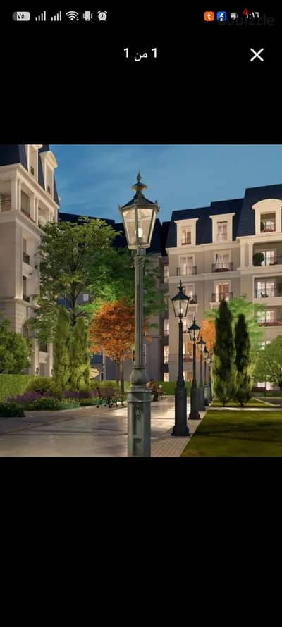 شقة للبيع في شمال الرحاب بالقاهرة الجديدة في كمبوند نايل بوليفارد Nile Boulevard New Cairo