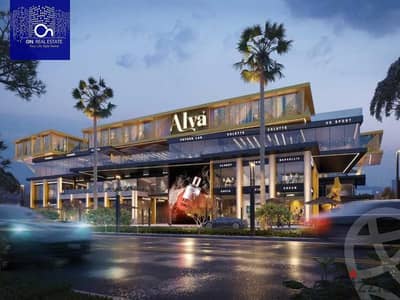 38 sqm  shop for sale in Alva Mall With Only 450k Down payment and installments on 10 years