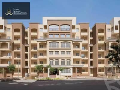 شقة متشطبة بالكامل للبيع في Al Maqsad – العاصمة الإدارية الجديدة شقة متشطبة بالكامل للبيع في Al Maqsad – العاصمة الإدارية الجديدة