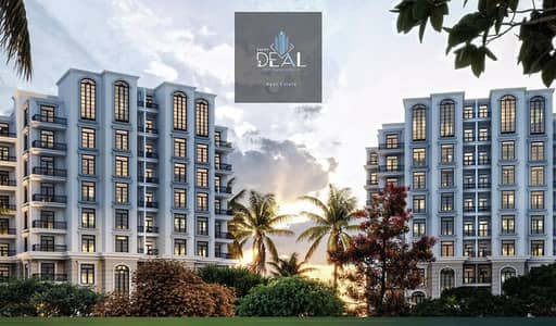شقتك بالعاصمة الإدارية بالسعر القديم وخصم 20% و تقسيط حتى 10 سنين بدون فوائد، دبل فيو والنادي مجانًا، بالقرب من الحي الدبلوماسي والنهر الأخضر.