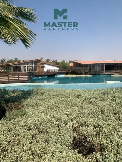Fully Finished Apartment for Sale in Hyde Park, New Cairo With just a 300k down payment, own an apartment in Hyde Park Fully Finished Apartment for Sale in Hyde Park, New Cairo With just a 300k down payment, own an apartment in Hyde Park
