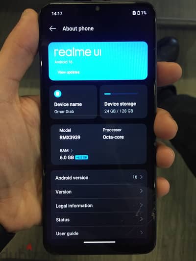 Realme C63